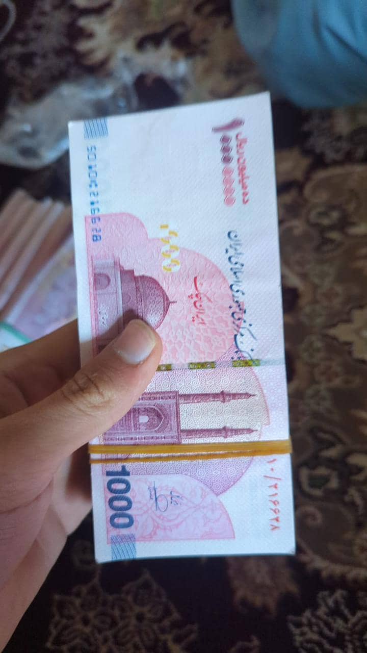 ایرانی ریال ایک کروڑ صرف پانچ ہزار پانچ سو روپے 0