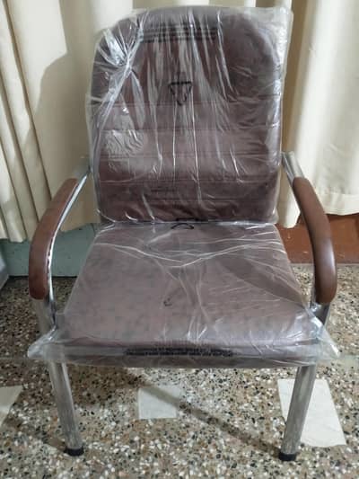 Visitor Chair