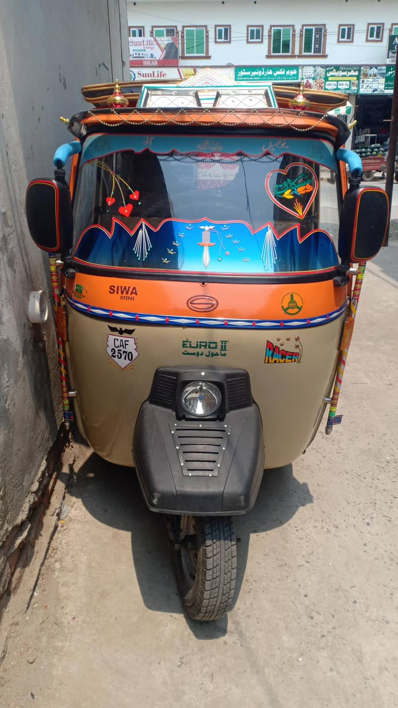 Atu riksha 6