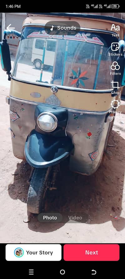 rozgar rikshaw