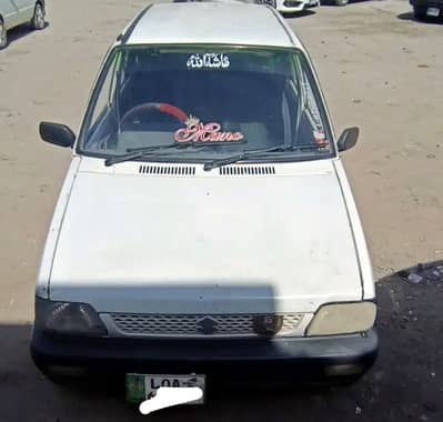 Suzuki Mehran VX 1990