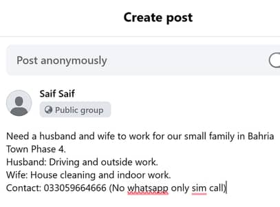 Husband wife Servant required