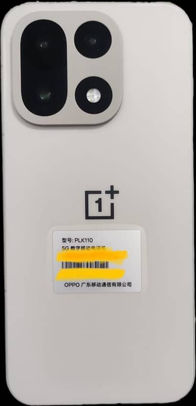 one plus 15 china version
