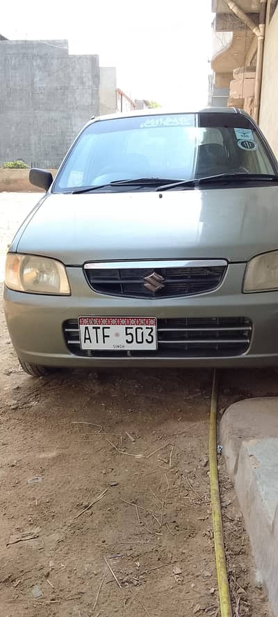 Original number plate