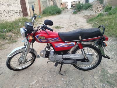 New condition Hi Speed 2022
