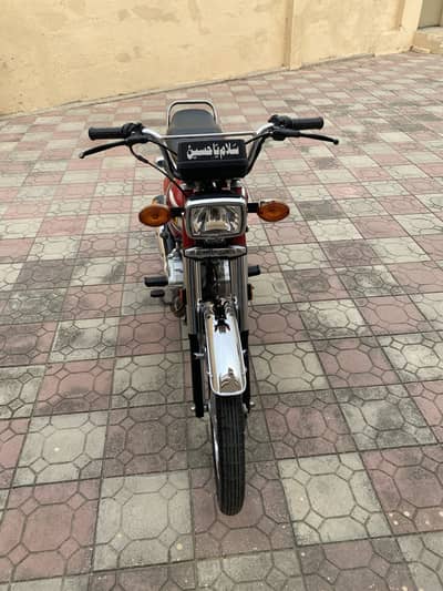 24/25 all Punjab no document clear biometric available ha all ok bike