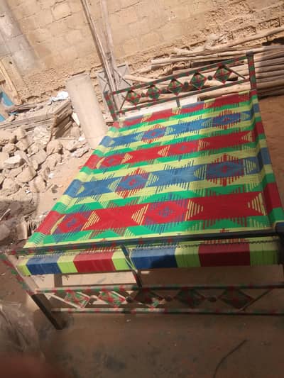 charpoy