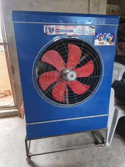 Air Cooler