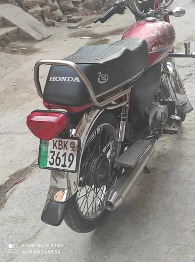 honda cd70