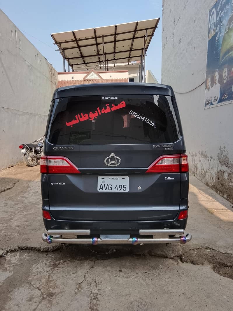 karwan 8