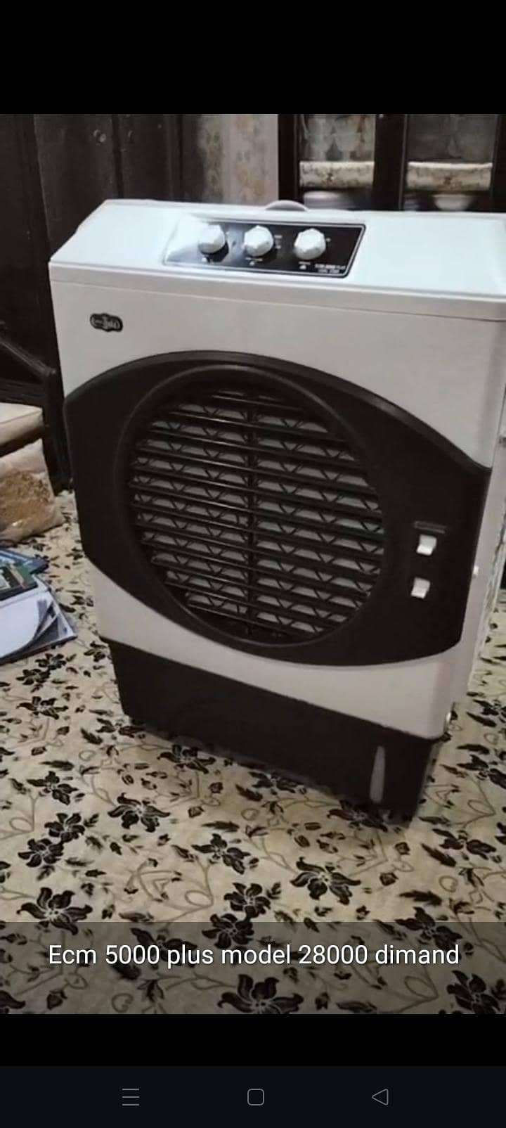 Ecm 5000 plus 2