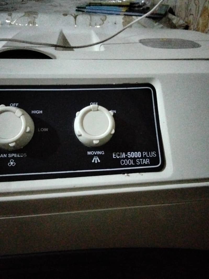 Ecm 5000 plus 3