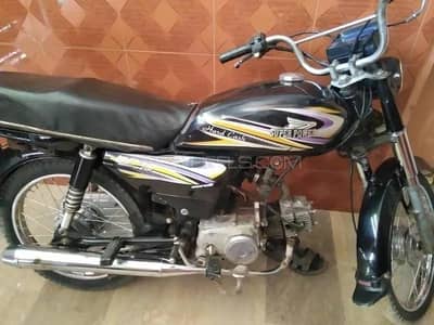 Bike super power 70cc