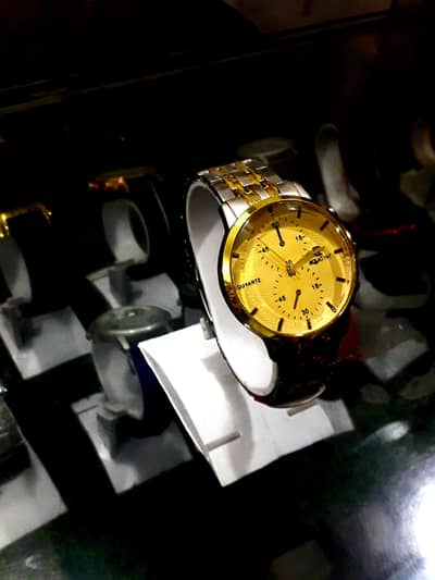 watch