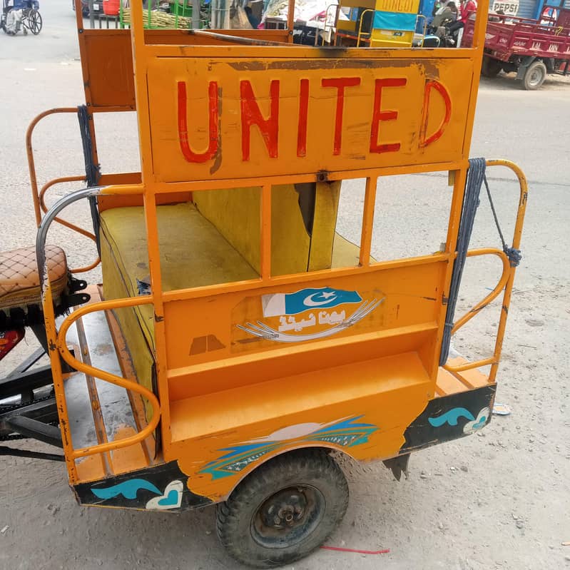 united chingchi 0