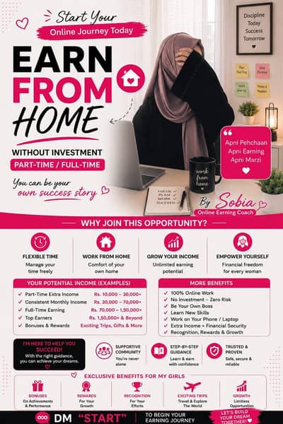 work from home