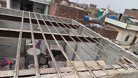 T iron and girder