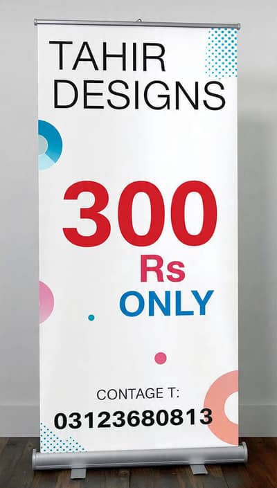 Panaflex Design Sirf 500 Rs | 1 Ghante Me Taiyar | Karachi
