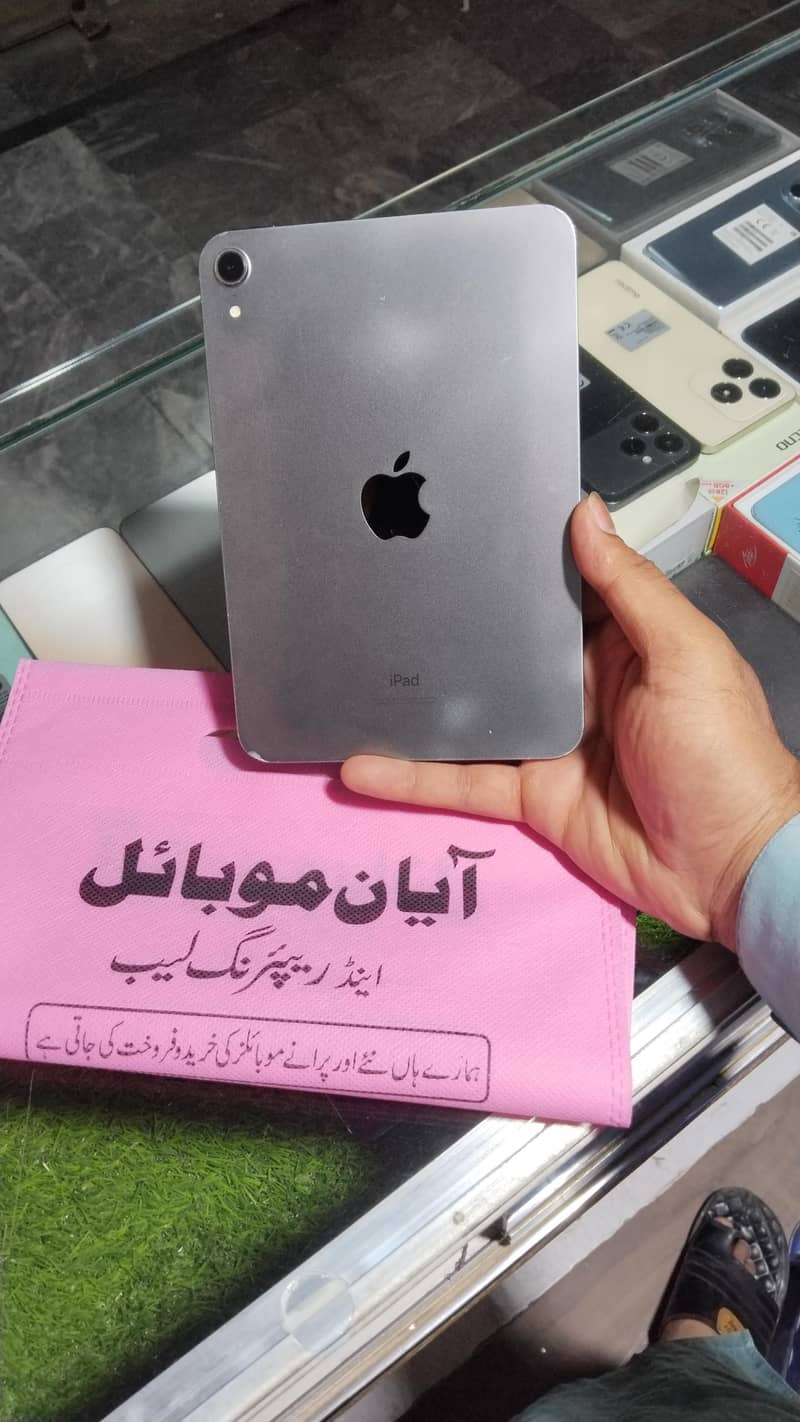 iPad mini 6 0