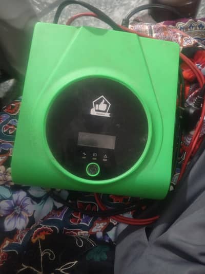 UPS  inverter