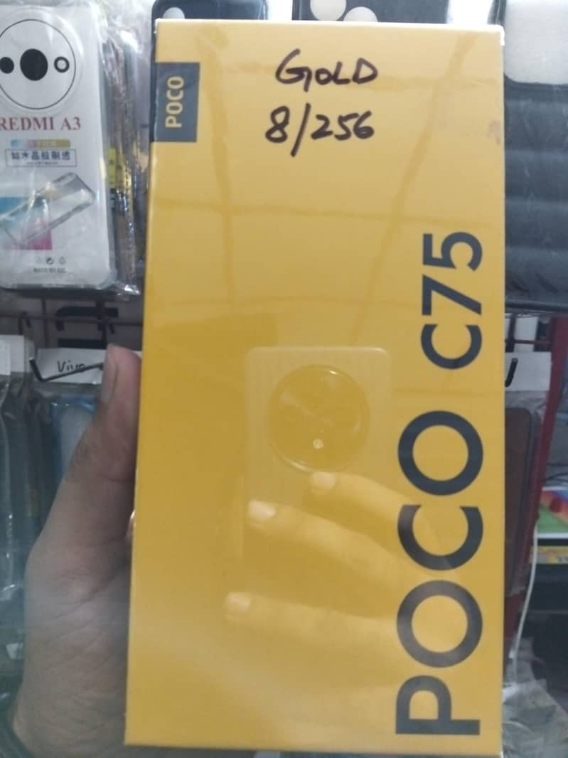 Poco C75 8/256 0