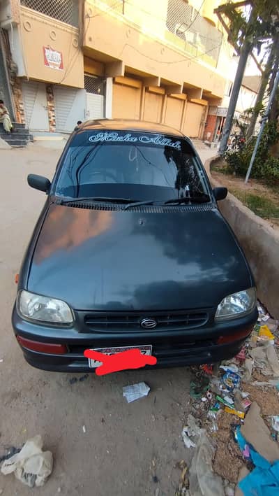 Dihatsu Coure For Sale