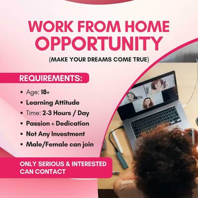 Work from home