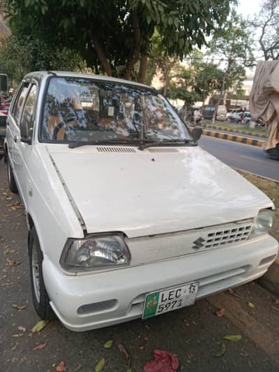 urgent sale