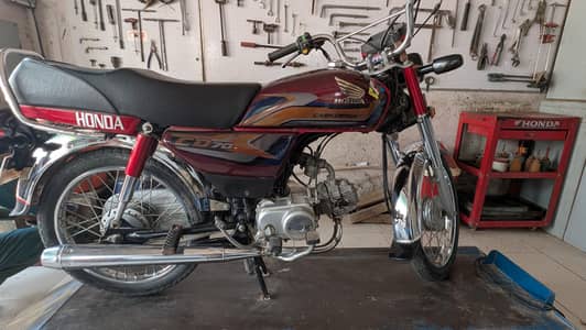 Honda CD 70