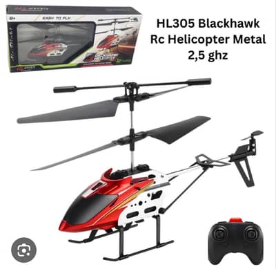 RC HELICOPTER