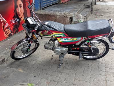 Honda CD 70 Good Condition for sale
