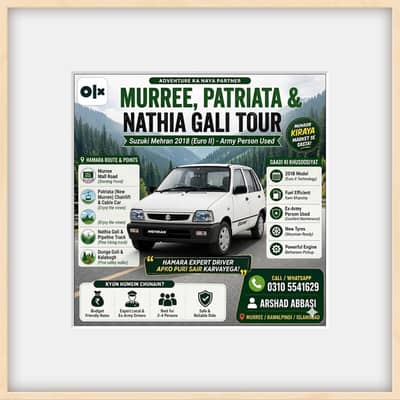 Budget Friendly Tour Service - Murree & Nathia Gali (Euro 2)