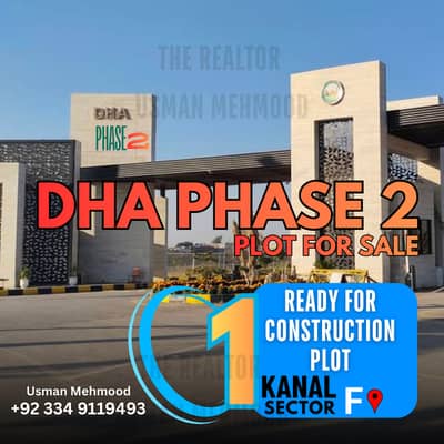 1 Kanal Residential Plot For Sale Sector F, DHA Phase 2, Islamabad Prime Location | Fully Developed