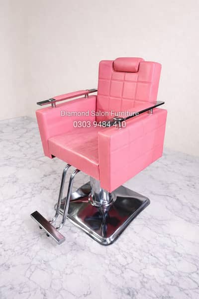 Parlour Chair/Trolley/Massage Bed/Pedicure unit/Barber/Saloon Chair