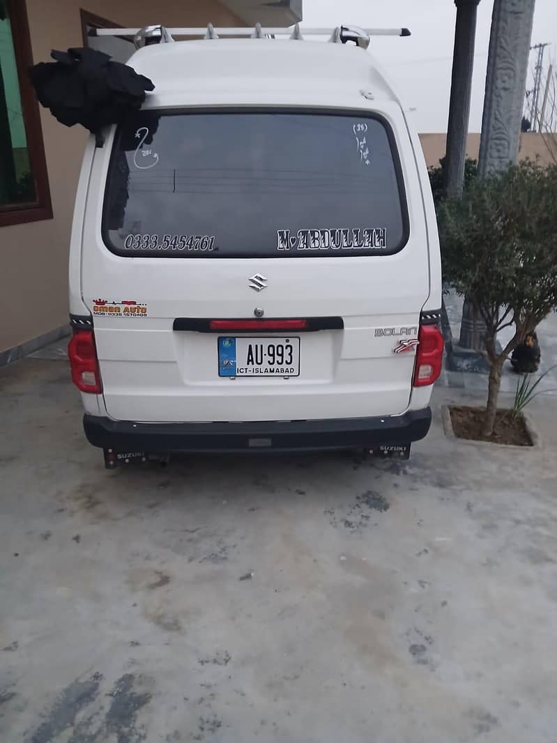 Suzuki Bolan 2