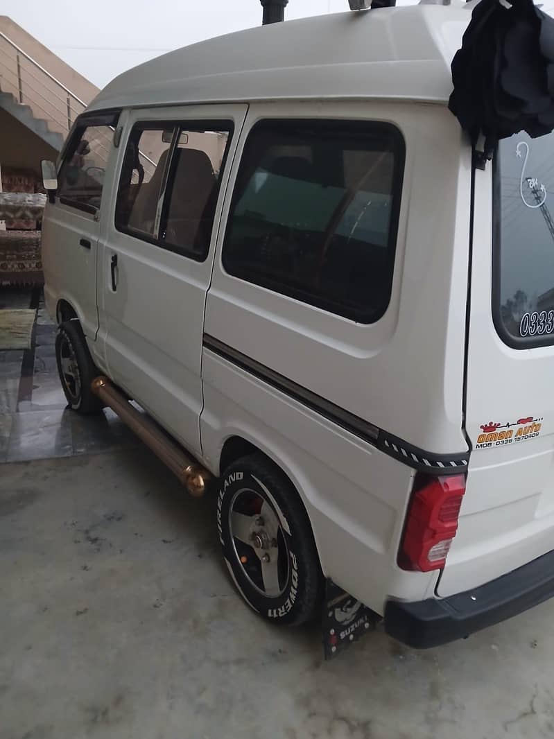 Suzuki Bolan 3
