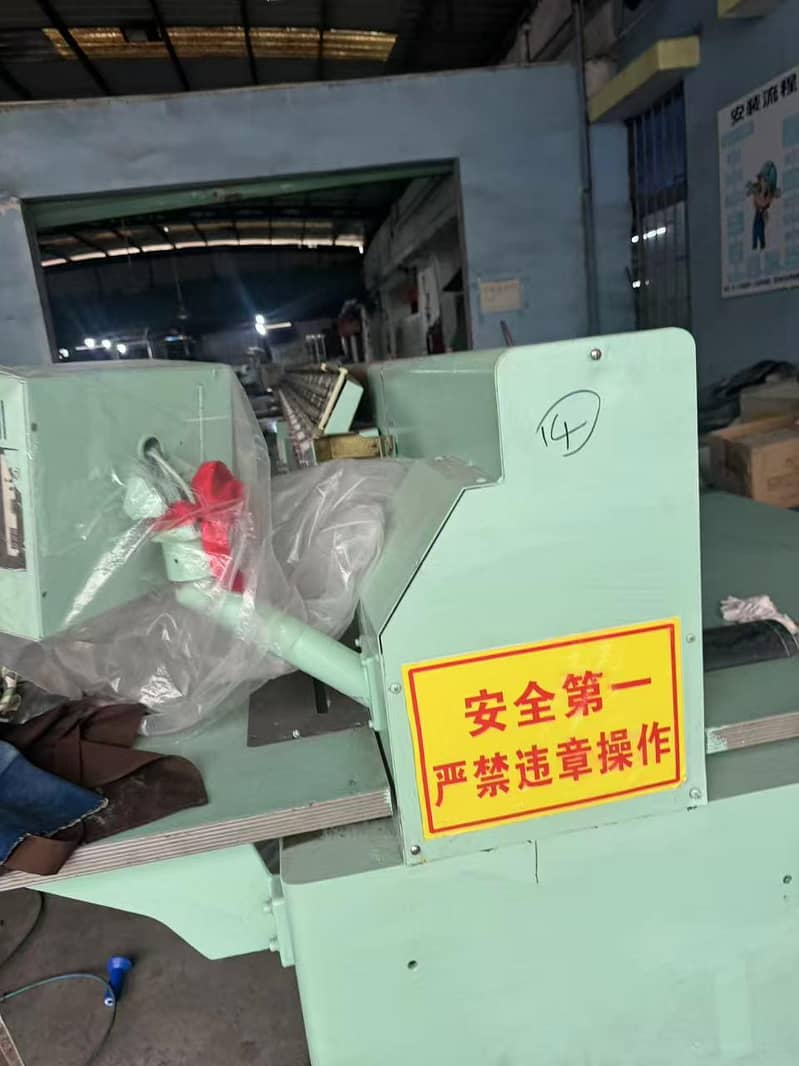 embroidery machine 1