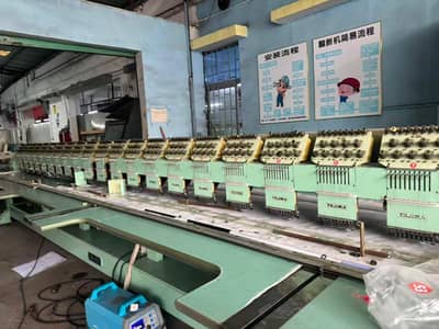 embroidery machine