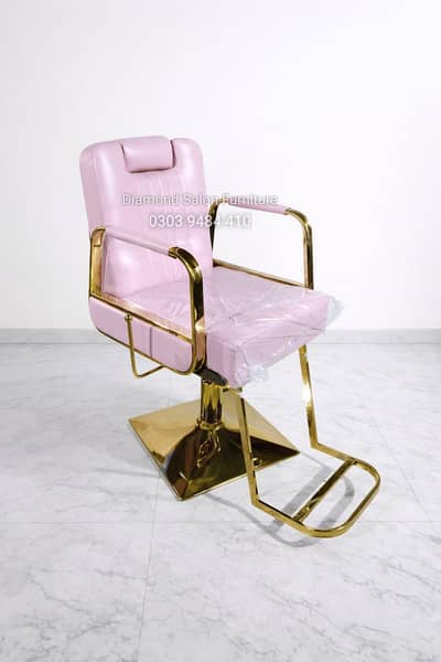 Parlour Chair/Trolley/Massage Bed/Pedicure unit/Barber/Saloon Chair