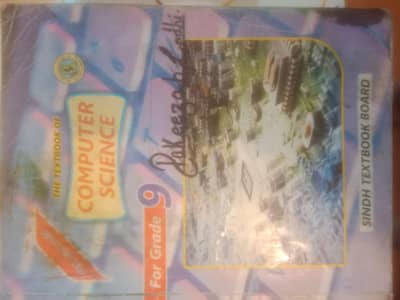 9th class books