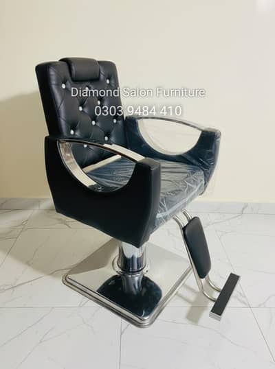 Parlour Chair/Trolley/Massage Bed/Pedicure unit/Barber/Saloon Chair