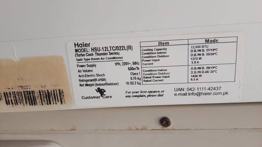 Haier 1 Ton AC for Sale – Excellent Cooling Condition