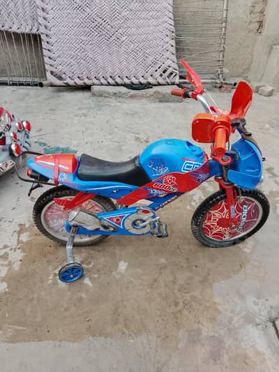 vaby cycle sale