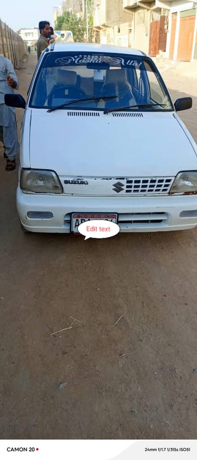 Suzuki Mehran 2007 White | Karachi Number | Petrol | Neat Condition