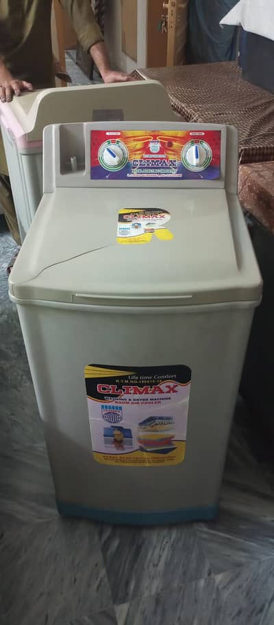 Climax Dryer