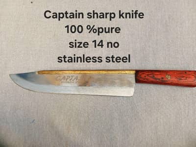 knife