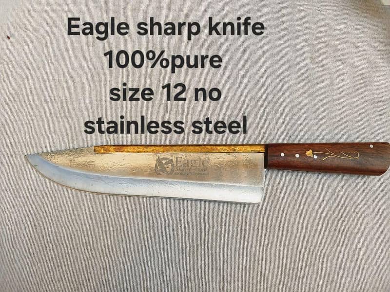 knife 3