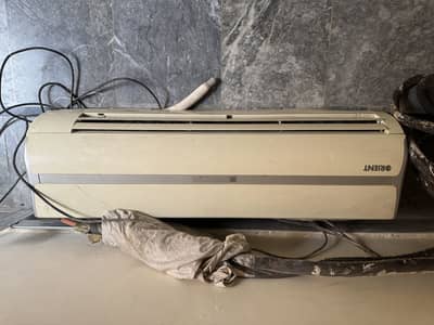 Orient Split AC