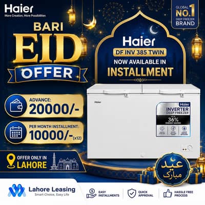 Haier DF INV 385 Twin Refrigerator on Installments | Easy Monthly Pla