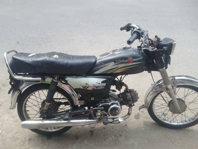 Metro bike 2016 model read add